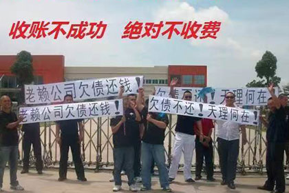 无力偿还欠款可否构成刑事处罚？